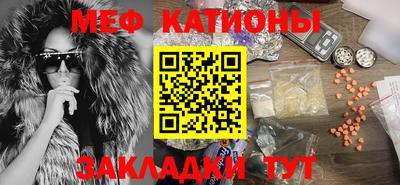 прущая мука Туймазы