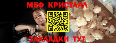 2c-b Тулун