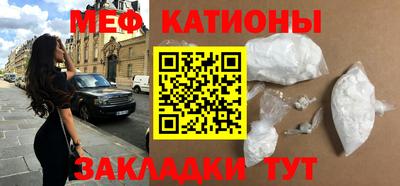 прущая мука Туймазы