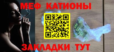 прущая мука Туймазы