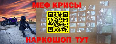 прущая мука Туймазы