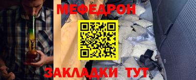 2c-b Тулун