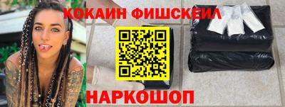 2c-b Тулун