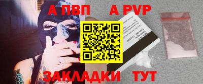 прущая мука Туймазы