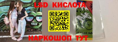 прущая мука Туймазы