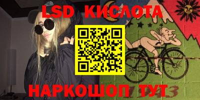 прущая мука Туймазы