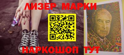 марихуана Тула