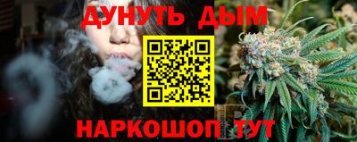 прущая мука Туймазы