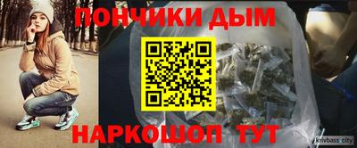 прущая мука Туймазы