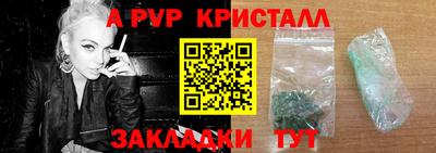 2c-b Тулун