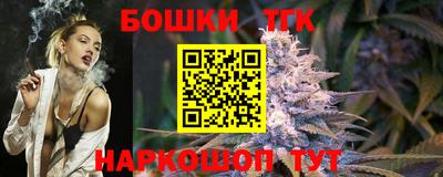 2c-b Тулун