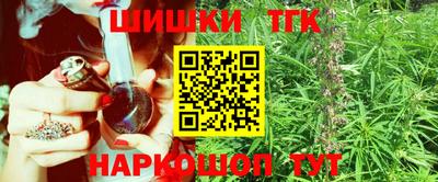 прущая мука Туймазы