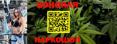 2c-b Тулун