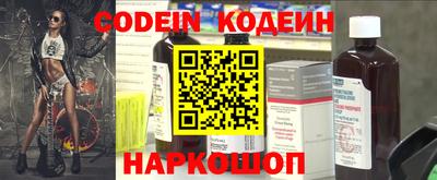 прущая мука Туймазы