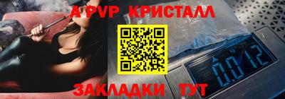 2c-b Тулун