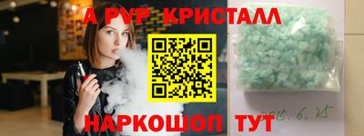 прущая мука Туймазы