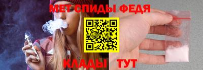 2c-b Тулун