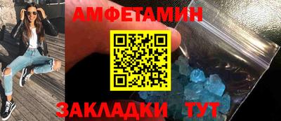2c-b Тулун