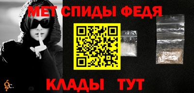 марихуана Тула