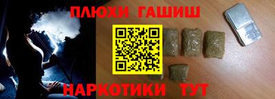 прущая мука Туймазы