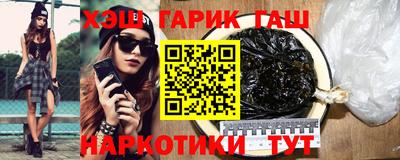2c-b Тулун
