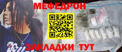 2c-b Тулун