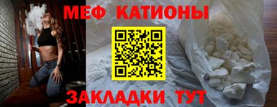2c-b Тулун