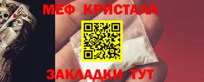 прущая мука Туймазы
