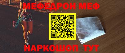 прущая мука Туймазы