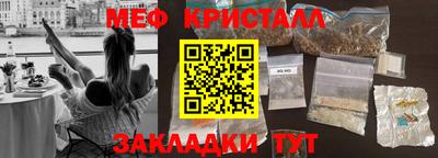 прущая мука Туймазы
